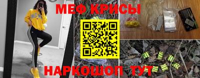 a pvp Новокубанск