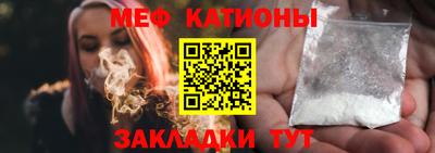 a pvp Новокубанск