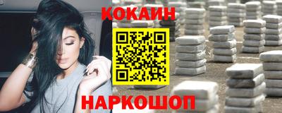 a pvp Новокубанск