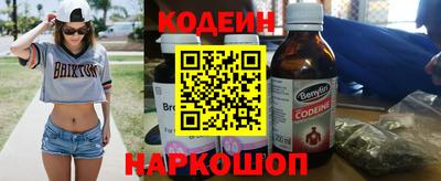 мет Новозыбков