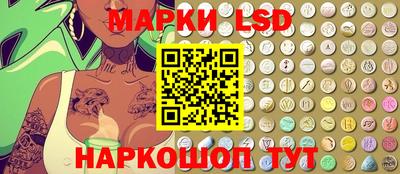 a pvp Новокубанск