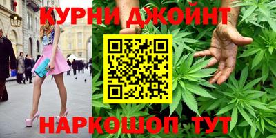 мет Новозыбков