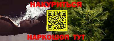 a pvp Новокубанск