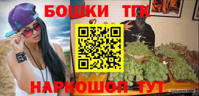 a pvp Новокубанск