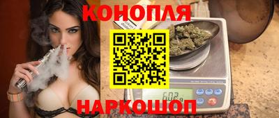 a pvp Новокубанск