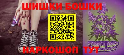 стаф Новодвинск