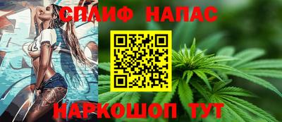 мет Новозыбков