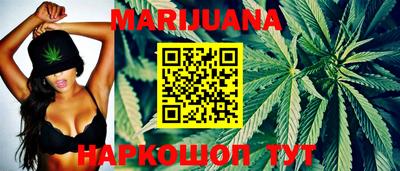мет Новозыбков