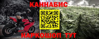 a pvp Новокубанск