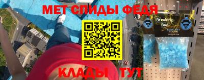 a pvp Новокубанск
