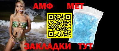 a pvp Новокубанск