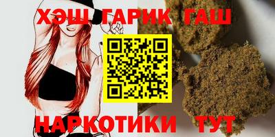 стаф Новодвинск