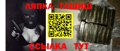 стаф Новодвинск