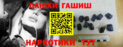 стаф Новодвинск