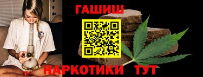 мет Новозыбков