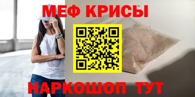 скорость Нягань