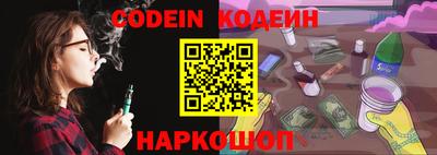 мет Новозыбков
