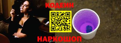 мет Новозыбков